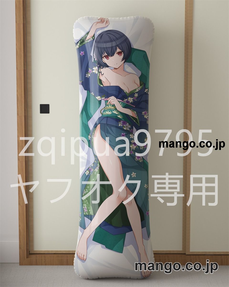 アニメ抱き枕カバー【アイドルマスターシャイニーカラーズ】杜野凛世大型クッションキャラクターグッズPVC製コレクション用 2