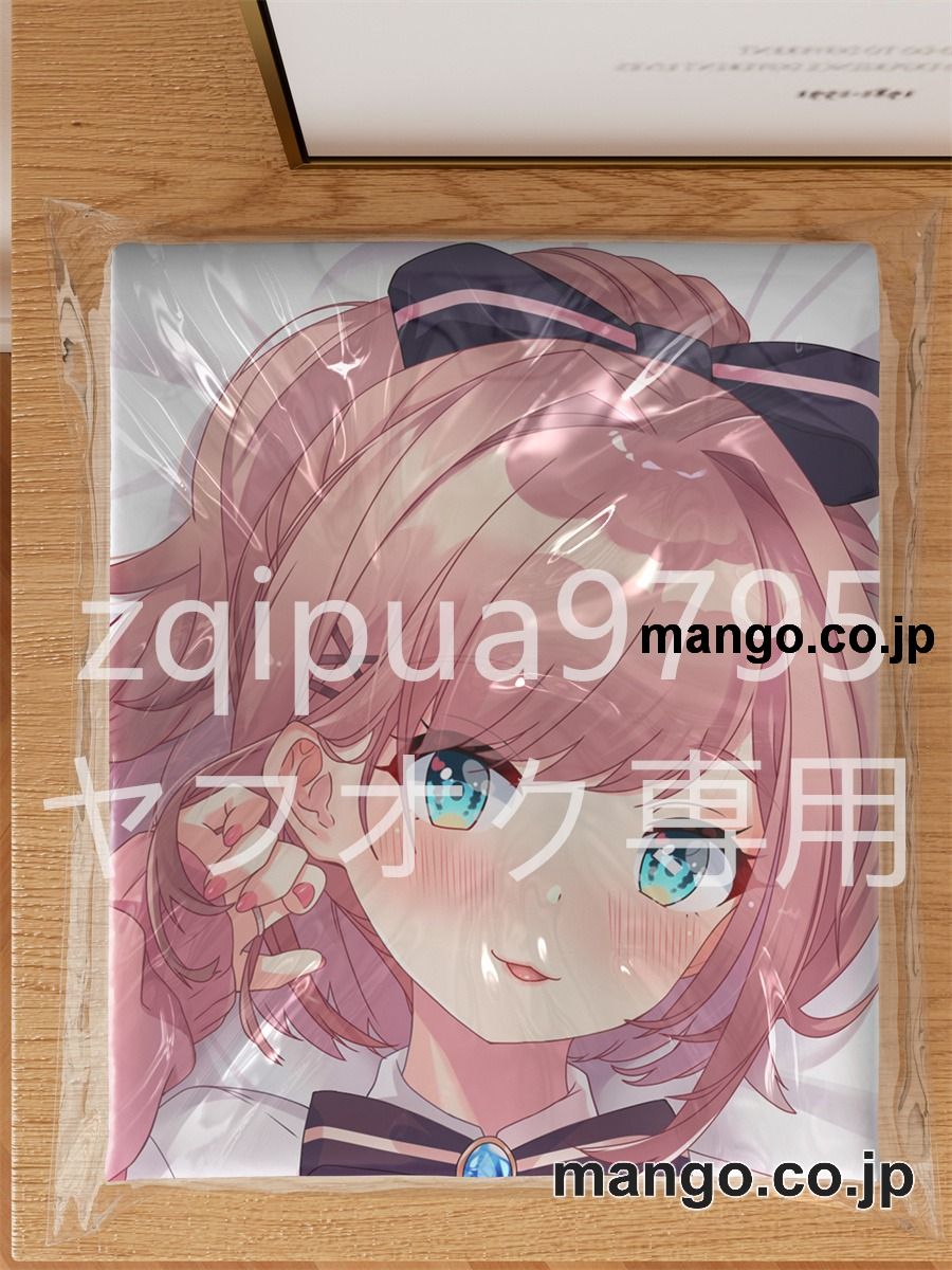 アニメ抱き枕カバー【バーチャルYoutuber】鈴原るる大型クッションキャラクターグッズPVC製コレクション用 3
