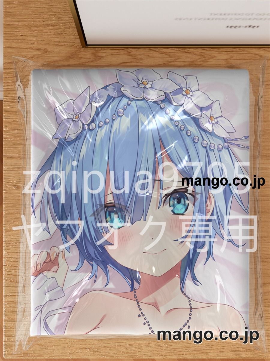 アニメ抱き枕カバー【Re：ゼロから始める異世界生活】ウエディングレム大型クッションキャラクターグッズPVC製コレクション用 3