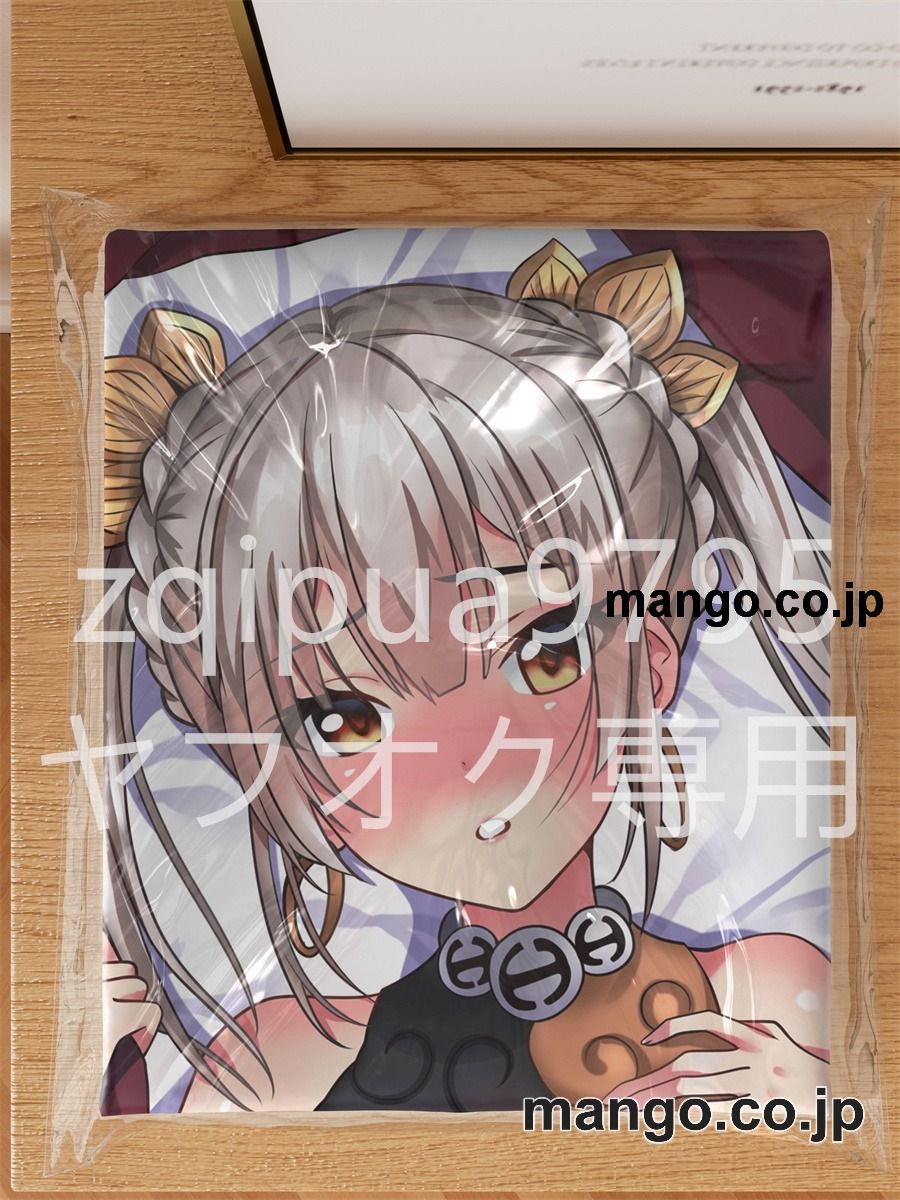 アニメ抱き枕カバー【千年戦争アイギス】金光聖菩大型クッションキャラクターグッズPVC製コレクション用 3