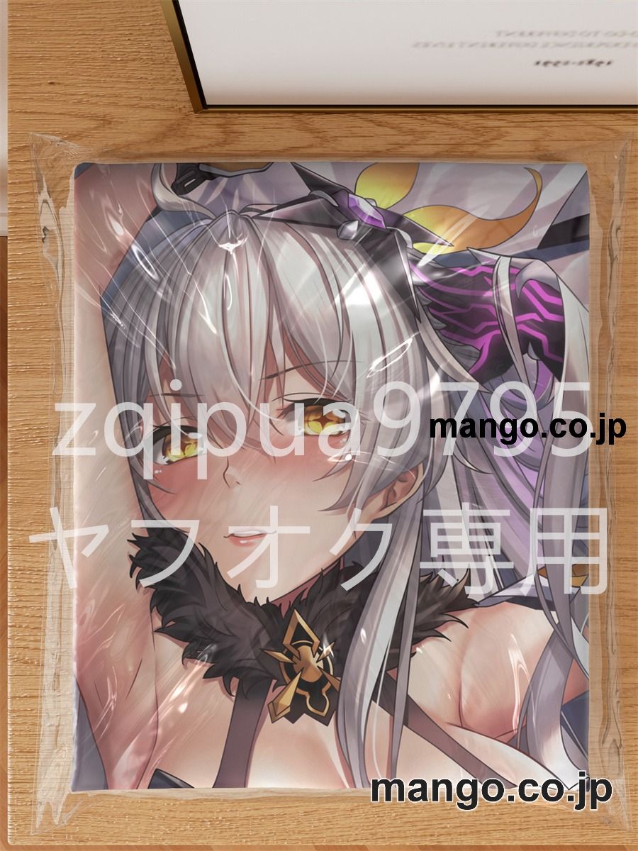 アニメ抱き枕カバー【崩壊3rd】空の律者大型クッションキャラクターグッズPVC製コレクション用 3