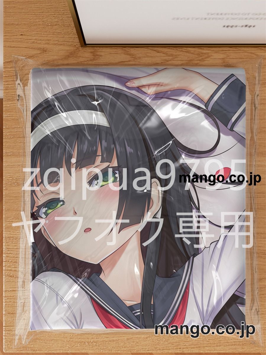 アニメ抱き枕カバー【美少女万華鏡】れんげ大型クッションキャラクターグッズPVC製コレクション用 3