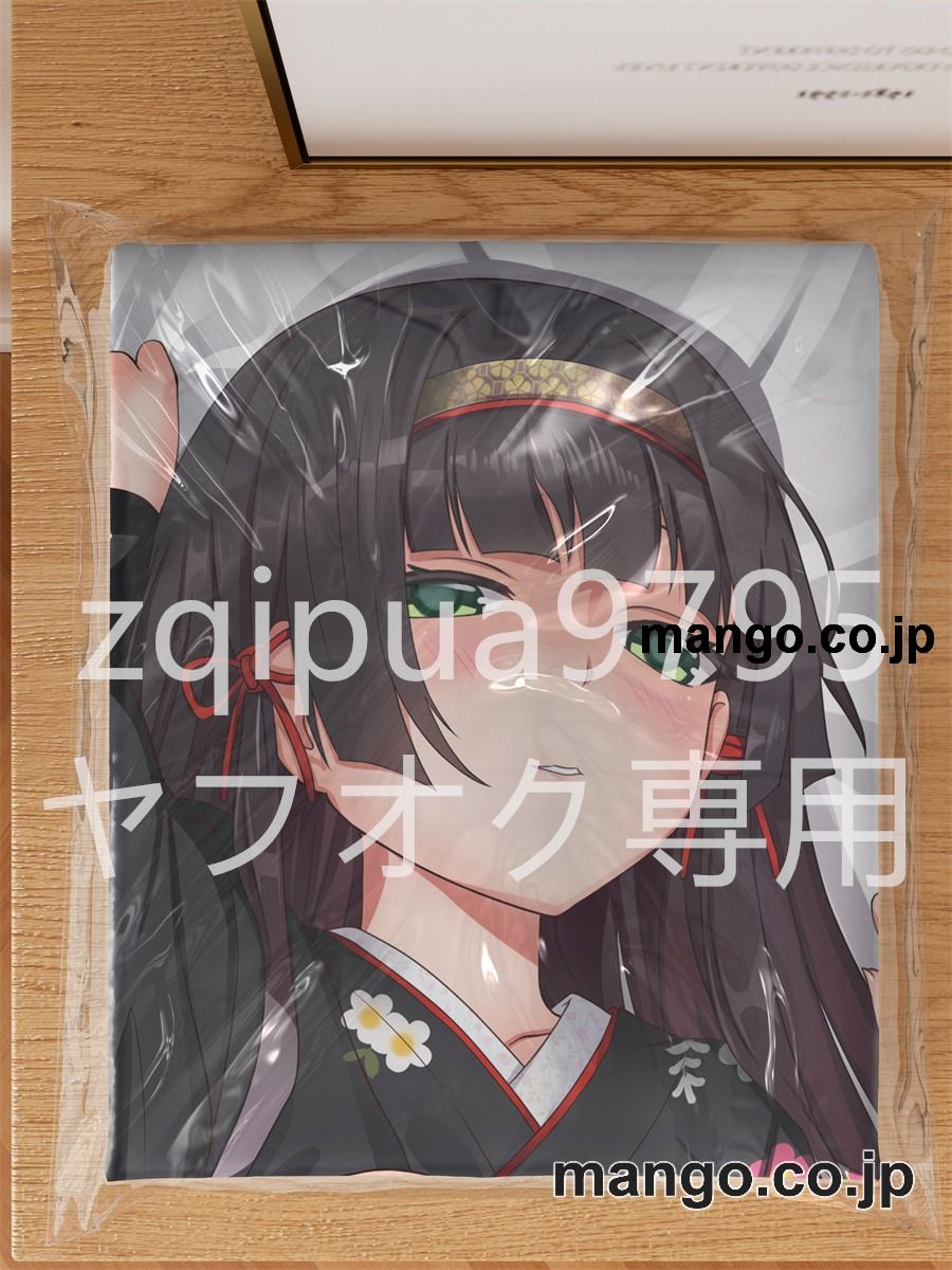 アニメ抱き枕カバー【美少女万華鏡】蓮華大型クッションキャラクターグッズPVC製コレクション用 3
