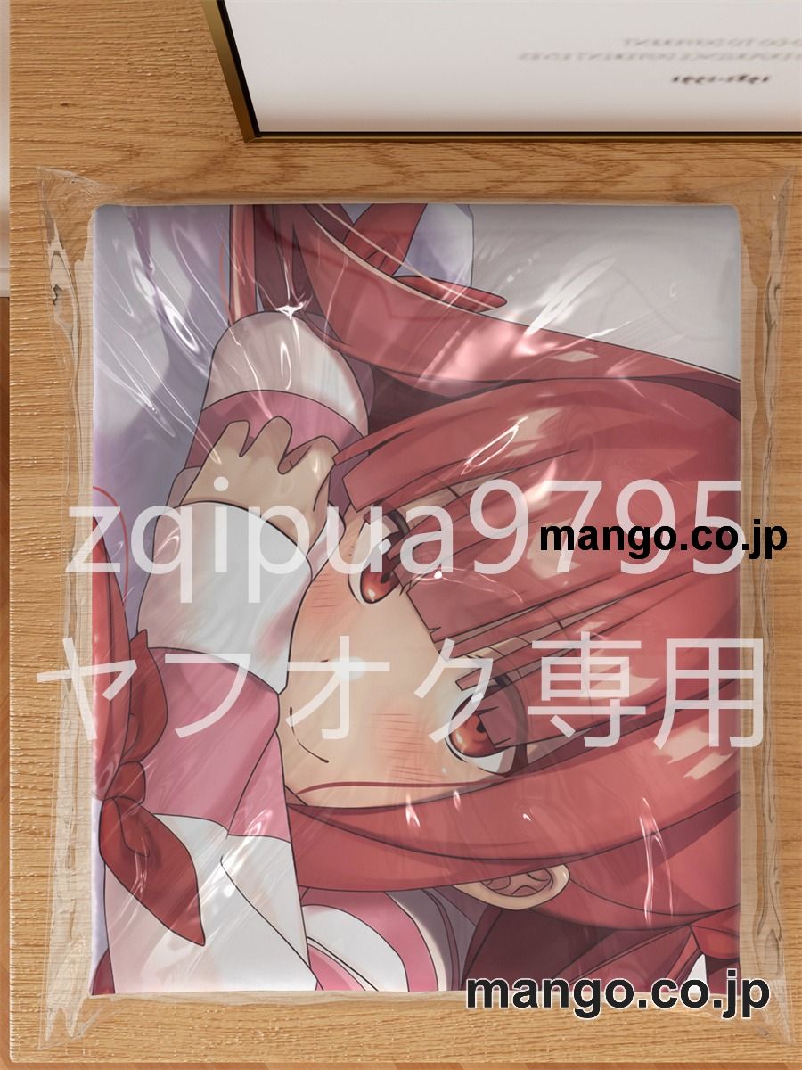 アニメ抱き枕カバー【VOCALOID】琴葉茜大型クッションキャラクターグッズPVC製コレクション用 3