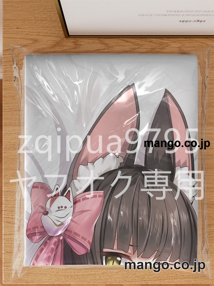 アニメ抱き枕カバー【アズールレーン】長門大型クッションキャラクターグッズPVC製コレクション用 3