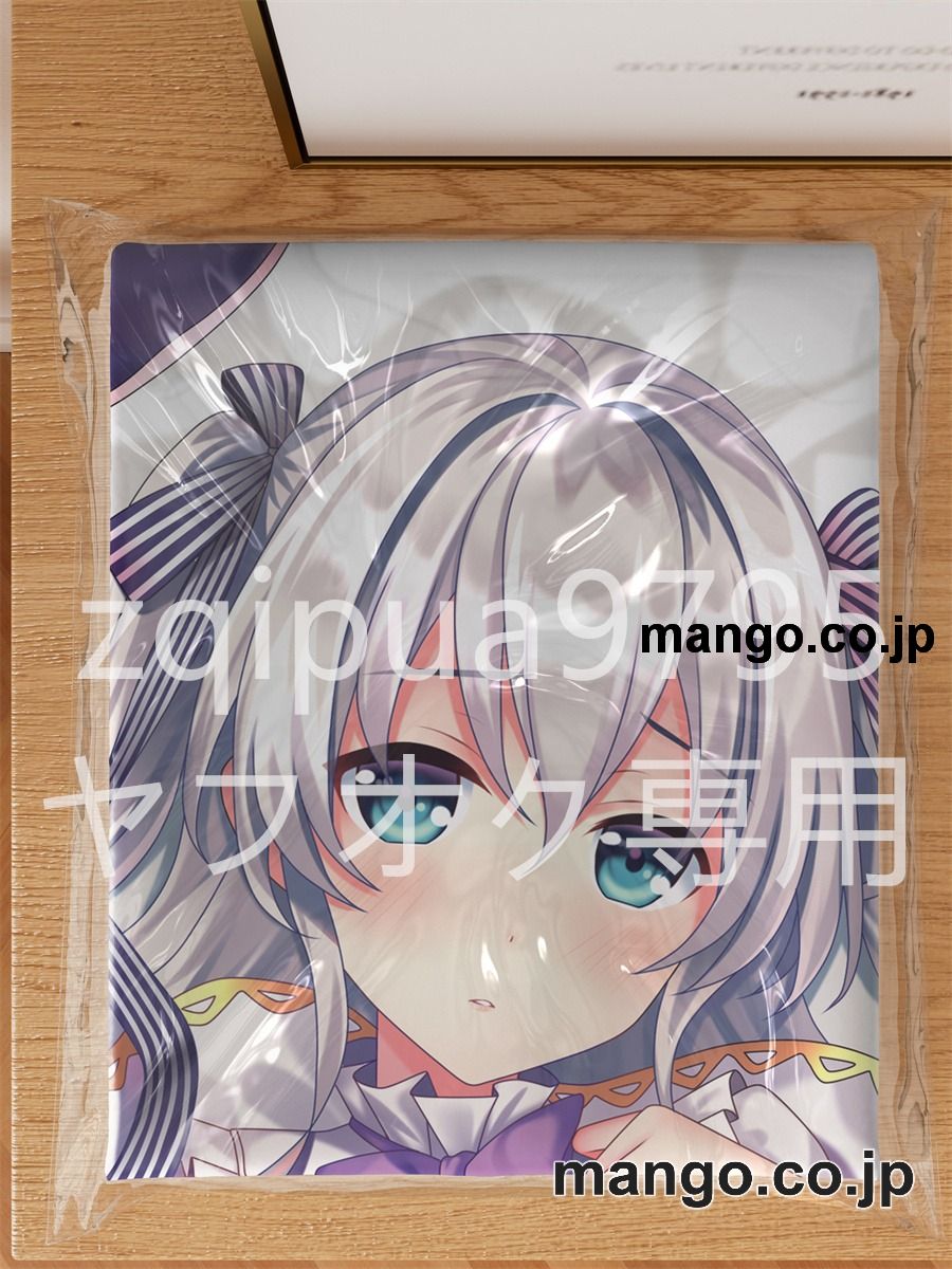 アニメ抱き枕カバー【精霊幻想記】セリア＝クレール大型クッションキャラクターグッズPVC製コレクション用 3