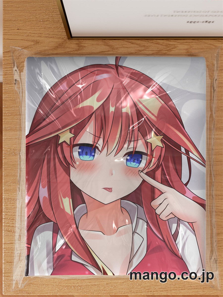 アニメ抱き枕カバー「五等分の花嫁」中野五月大型クッションキャラクターグッズPVC製コレクション用 3