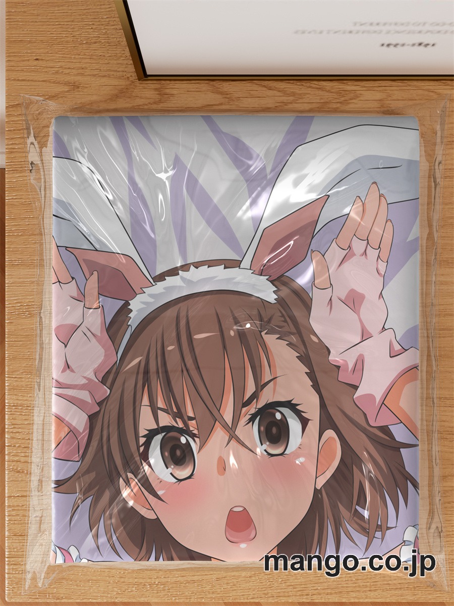 アニメ抱き枕カバーとある魔術の禁書目録御坂美琴大型クッションキャラクターグッズPVC製コレクション用 3