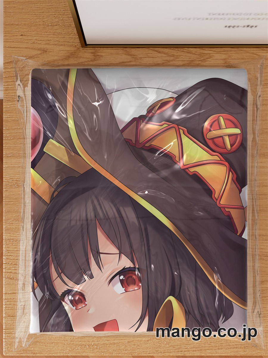 アニメ抱き枕カバー【この素晴らしい世界に祝福を！】めぐみんちゃん大型クッションキャラクターグッズPVC製コレクション用 3