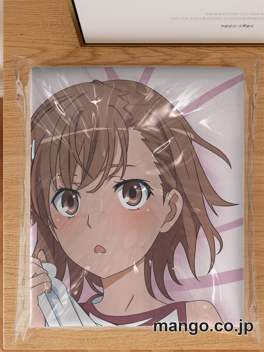 アニメ抱き枕カバーとあるシリーズ御坂美琴大型クッションキャラクターグッズPVC製コレクション用 3