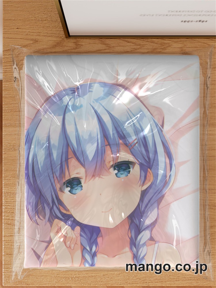 アニメ抱き枕カバー村上文緒大型クッションキャラクターグッズPVC製コレクション用 3