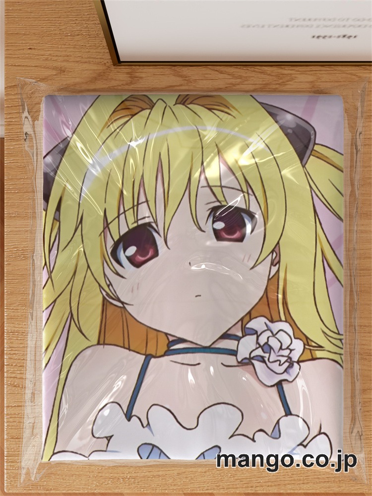 アニメ抱き枕カバーToLOVEる-とらぶる-金色の闇大型クッションキャラクターグッズPVC製コレクション用 3
