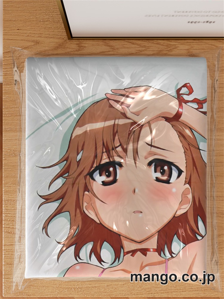 アニメ抱き枕カバーとある科学の超電磁砲御坂妹大型クッションキャラクターグッズPVC製コレクション用 3