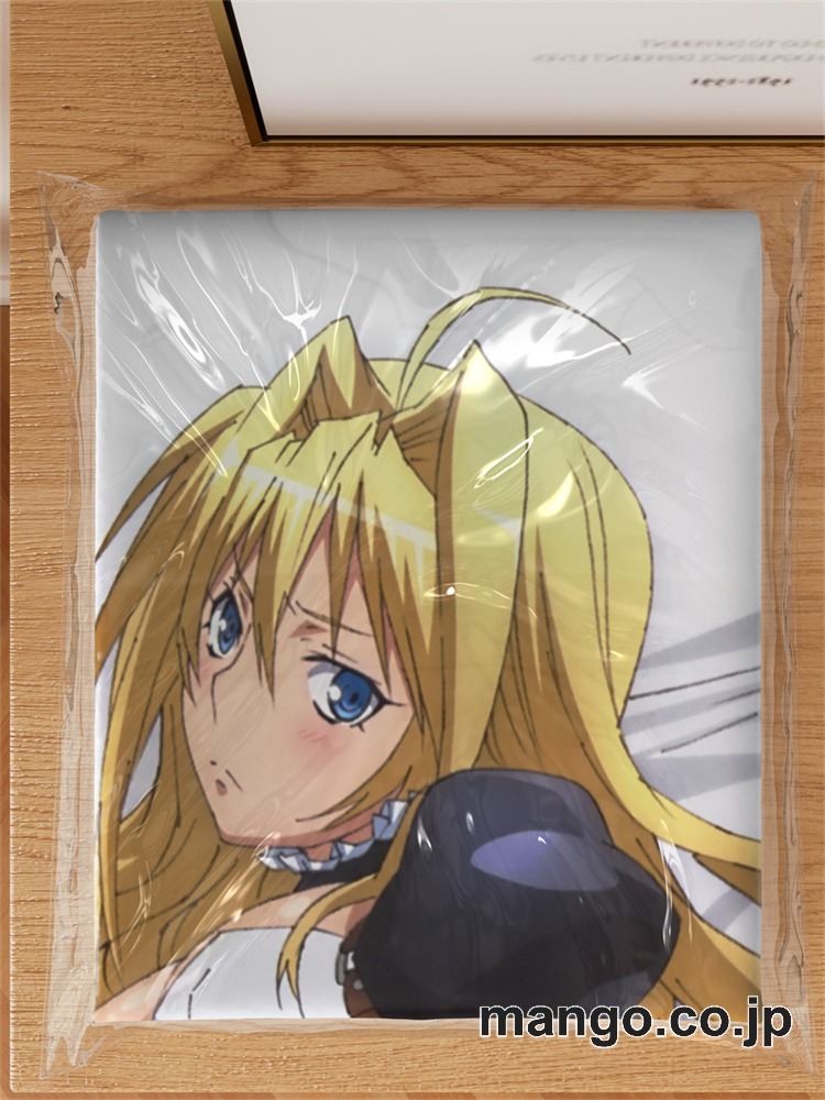 アニメ抱き枕カバーセキレイ月海大型クッションキャラクターグッズPVC製コレクション用 3
