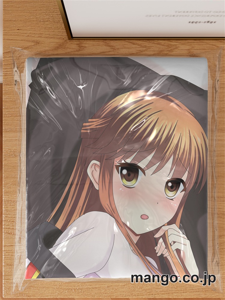 アニメ抱き枕カバー全職高手蘇沐橙大型クッションキャラクターグッズPVC製コレクション用 3