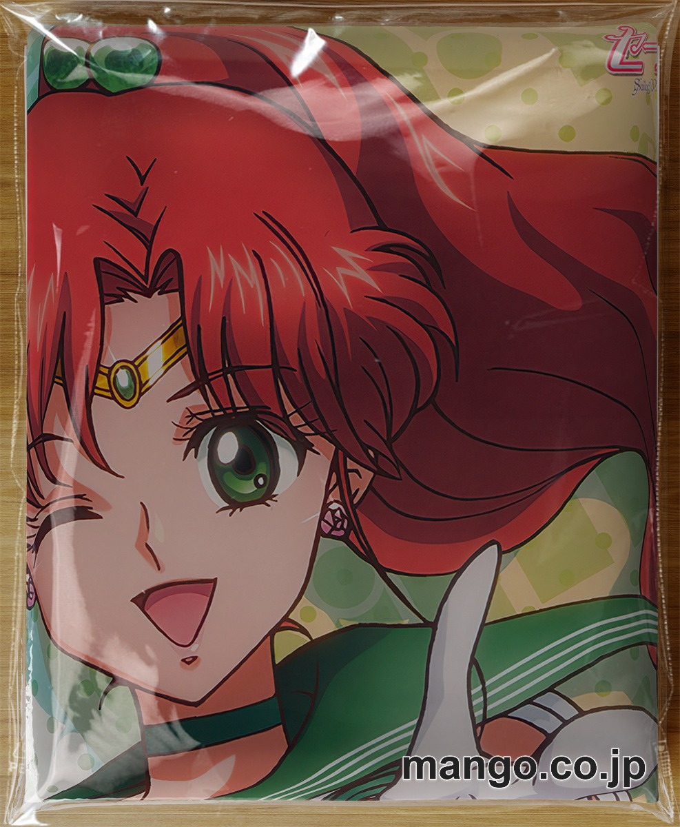 【おきあがりこぼし】アニメ キャラクター 等身大 PVC バランスクッション【美少女戦士セーラームーン】木野まこと PVC製 キャラクターグッズ コレクション用 3