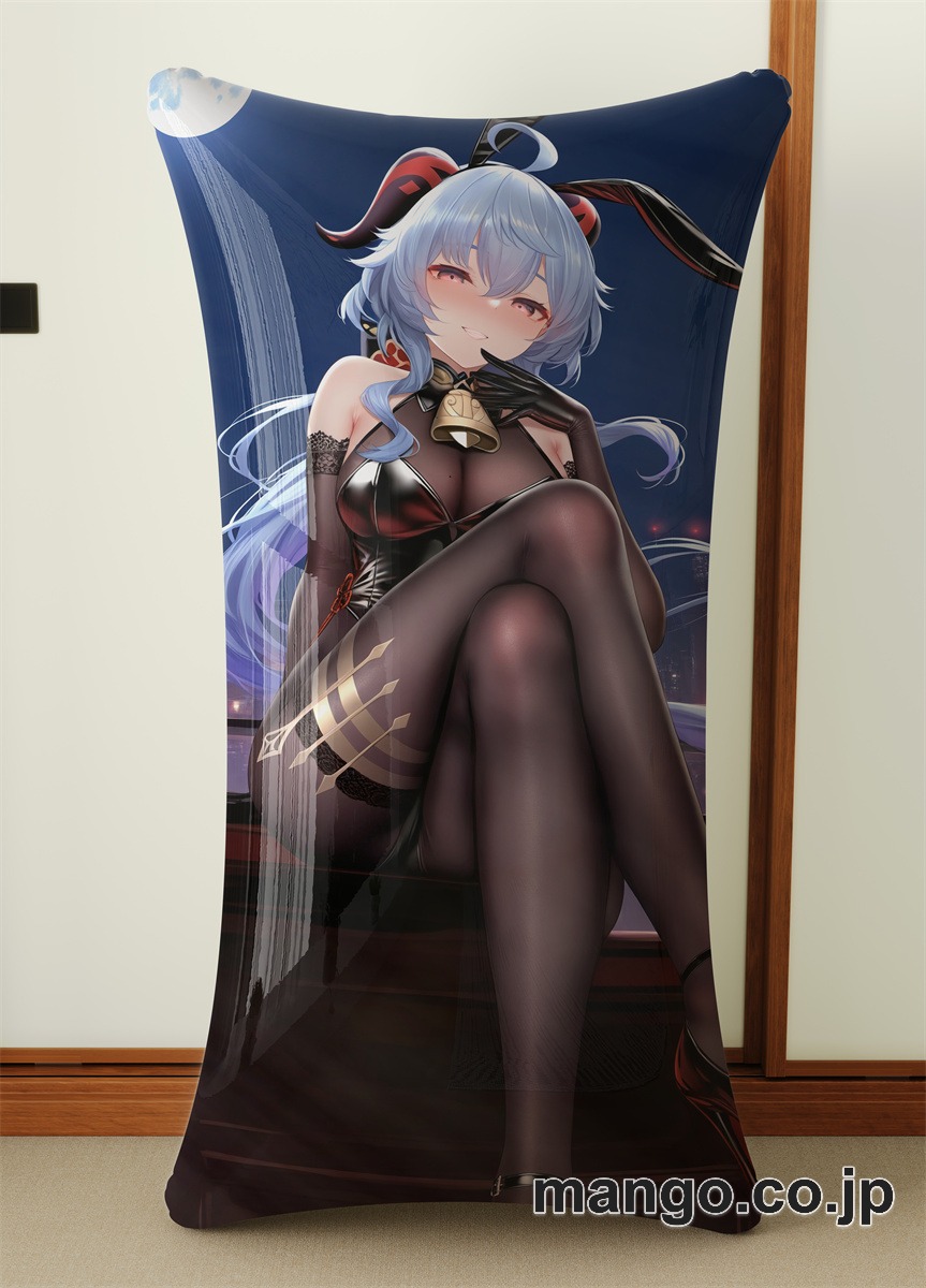 アニメ抱き枕カバー 【原神】甘雨 小型クッション キャラクターグッズ PVC製 コレクション用 2