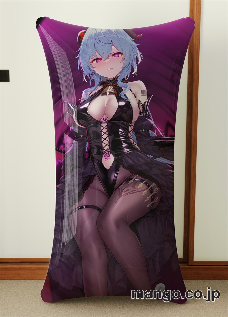 アニメ抱き枕カバー 【原神】甘雨 小型クッション キャラクターグッズ PVC製 コレクション用