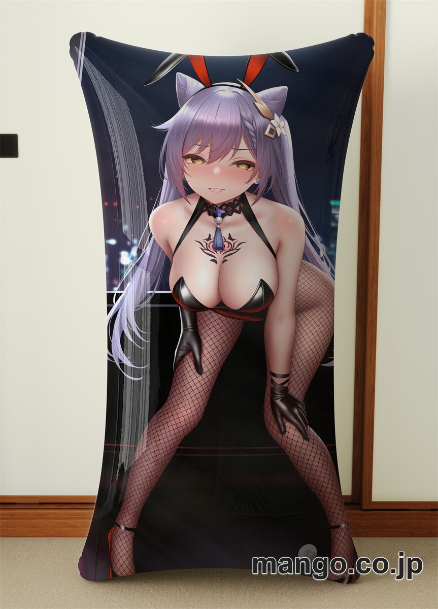 アニメ抱き枕カバー 【原神】刻晴 小型クッション キャラクターグッズ PVC製 コレクション用